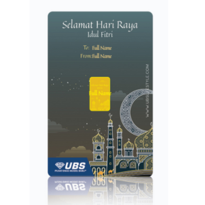 UBS Logam Mulia Custom Idul Fitri
