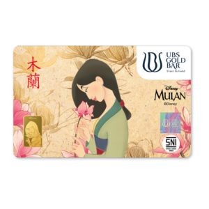 UBS Gold Logam Mulia Disney Princess Mulan 1 Gr