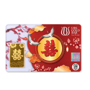 UBS Gold Logam Mulia Shuang Xi 5 Gr