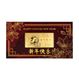 UBS Gold Angpao Chinese New Year Imlek 0.5 gram