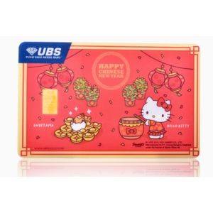 UBS Sanrio Chinese New Year 0.5 Gr